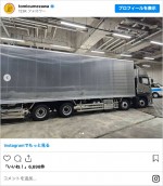 梅沢富美男が5000万円で購入したトラック　※「梅沢富美男」インスタグラム