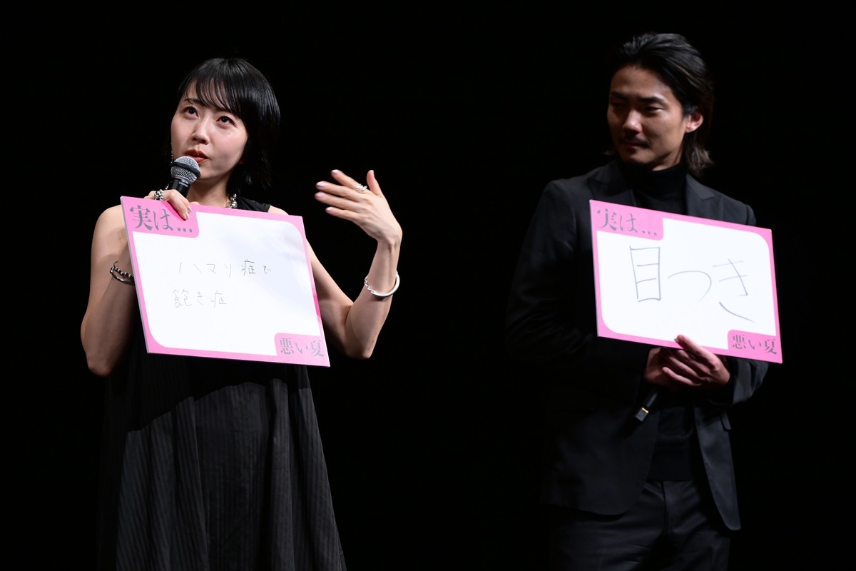 北村匠海、自身の悪いところを明かす「頑張ってお芝居するんですけど、ド下手で」