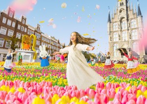 長崎 ハウステンボスで“春イベント”開催！　ミッフィー誕生70周年の新グッズも登場