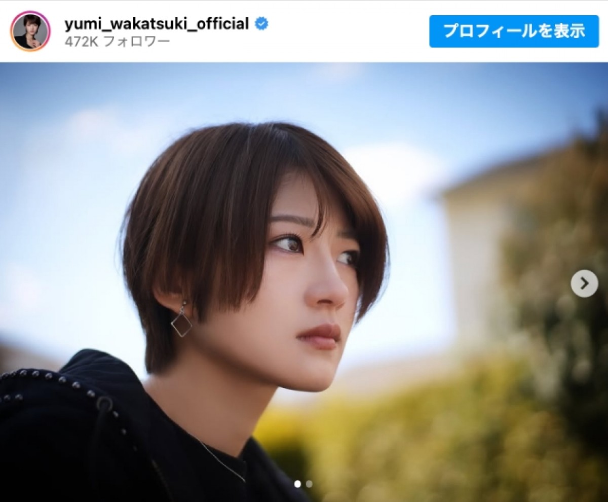 若月佑美、前髪の悩みを語る　※「若月佑美」インスタグラム