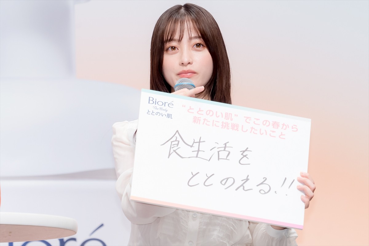 橋本環奈、篠原涼子への憧れ明かす「こんなかっこいい女性になりたい」