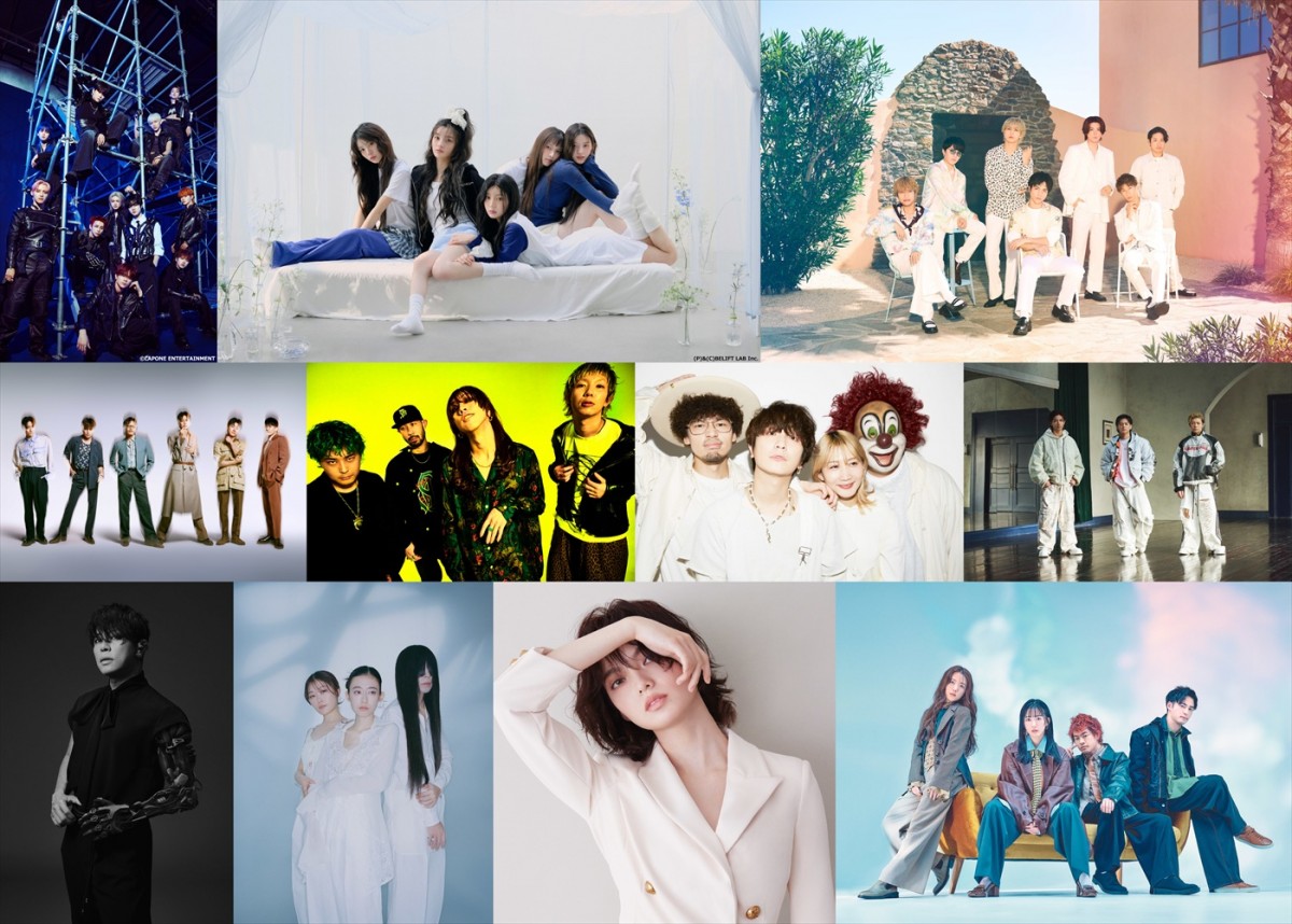3月24日放送の『CDTVライブ!ライブ!』出演アーティスト