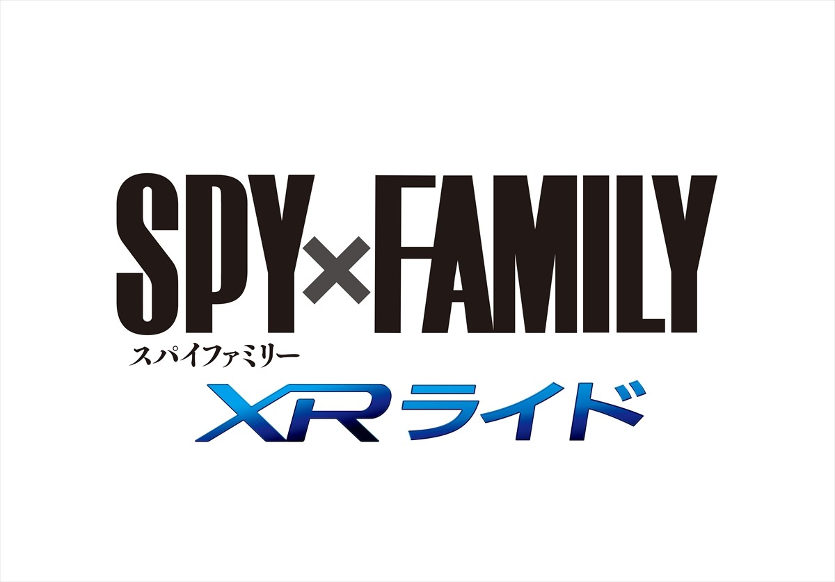 2025327_USJ
