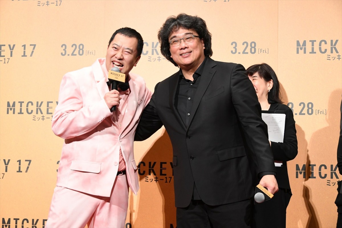 ポン・ジュノ監督が5年ぶりの来日！　『ミッキー17』ジャパンプレミアで町田啓太らが想い届ける　山崎貴監督との胸アツエールも