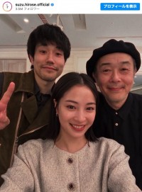 （左から）松山ケンイチ、広瀬すず、リリー・フランキー　※「広瀬すず」インスタグラム