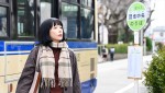 ドラマ『しあわせは食べて寝て待て』第1話場面写真