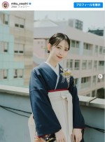 日本大学芸術学部写真学科を卒業した日向坂46・金村美玖　※「金村美玖」インスタグラム