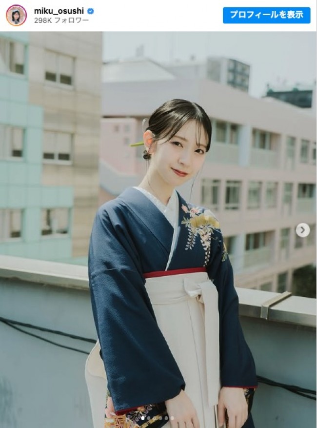 日本大学芸術学部写真学科を卒業した日向坂46・金村美玖　※「金村美玖」インスタグラム