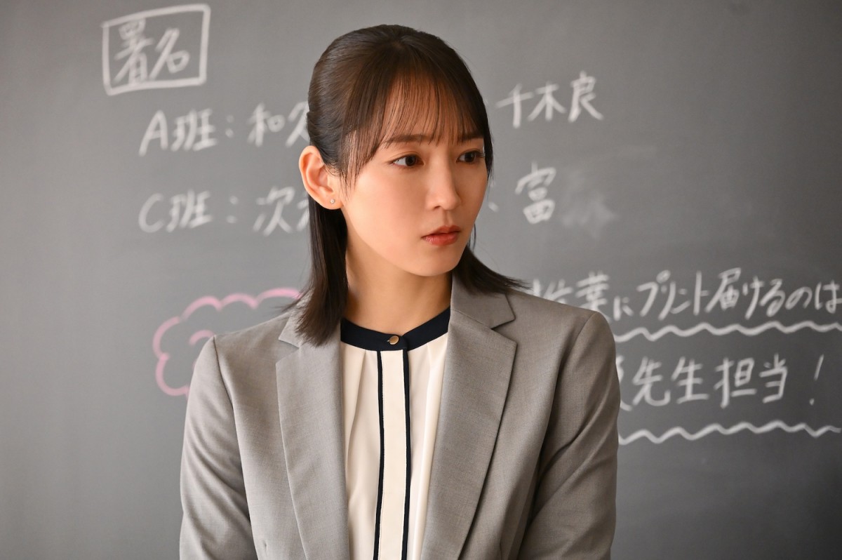 『御上先生』“御上”松坂桃李、万引きした生徒の目の前で“爆買い”　称賛続々「男前」「ボロボロ涙出た」