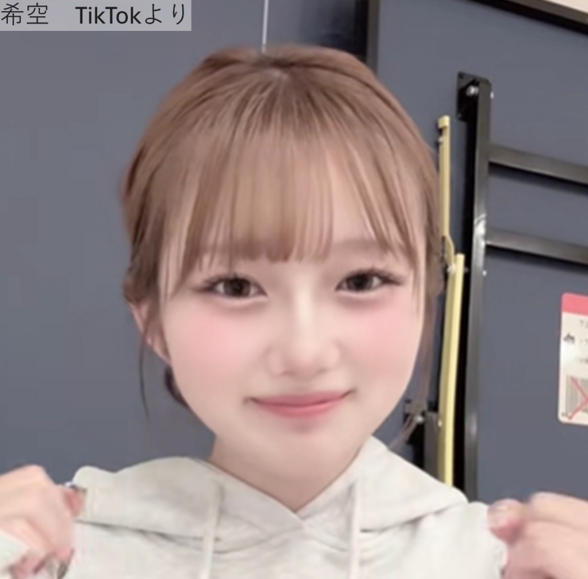 希空、近影　※「希空」TikTok