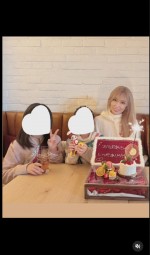 熊田曜子、子供との姿　※「熊田曜子」インスタグラム