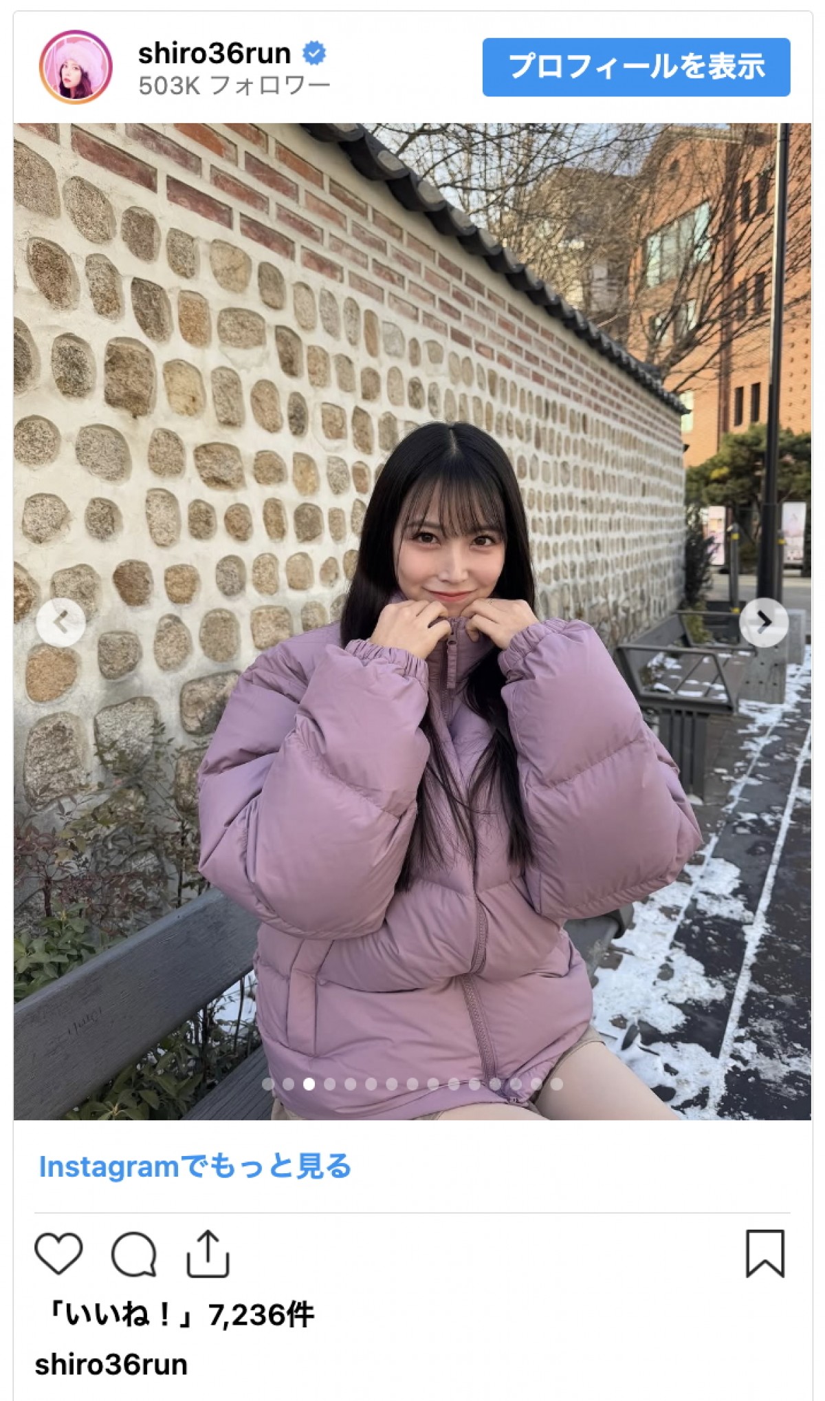 元NMB48・白間美瑠、美脚が眩しいミニスカコーデで韓国を満喫「可愛いすぎる」「どタイプ」とファン絶賛