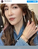 工藤静香、私服姿　※「工藤静香」インスタグラム