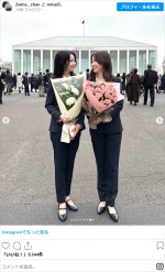鈴木姉妹の2ショット　※「maria ＆ mina」インスタグラム