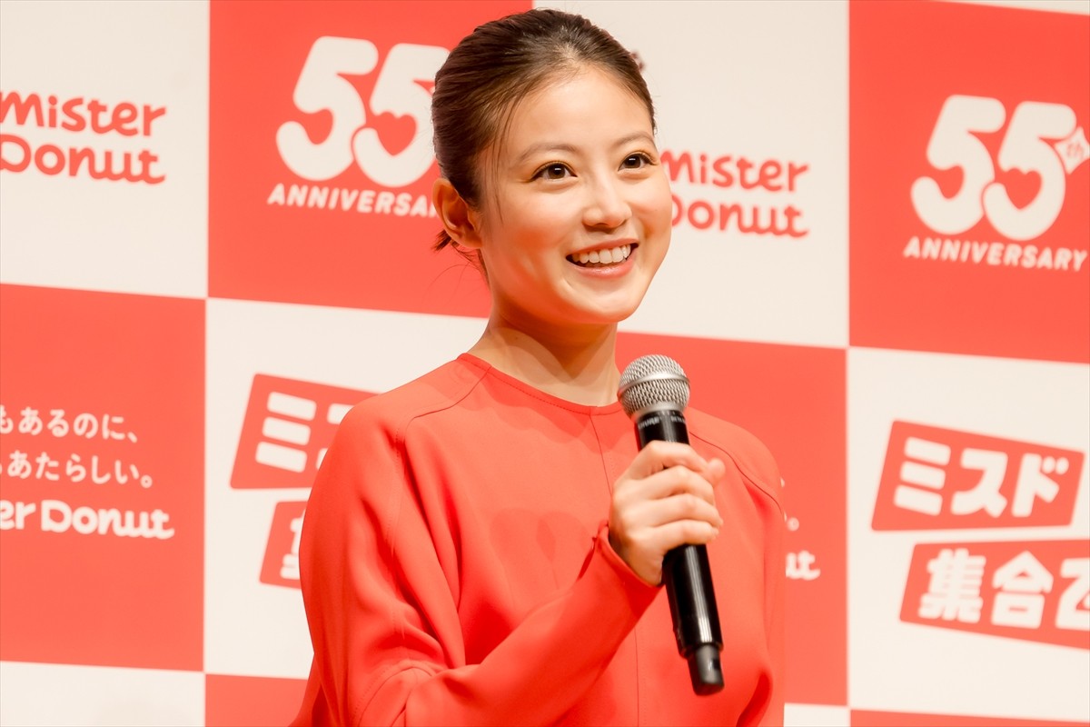 今田美桜、誕生日プレゼントのポン・デ・リングクッションに大喜び「すっごくうれしいです！」