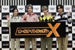 「オールナイトニッポン」2025年度ラインナップ発表に登壇した （左から）永野芽郁、＆TEAMのYUMA、HARUA、TAKI