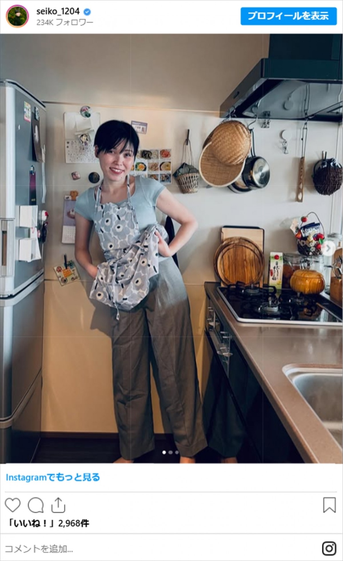 元「尼神インター」誠子、美肩コーデで印象ガラリ　オシャレさに連日反響