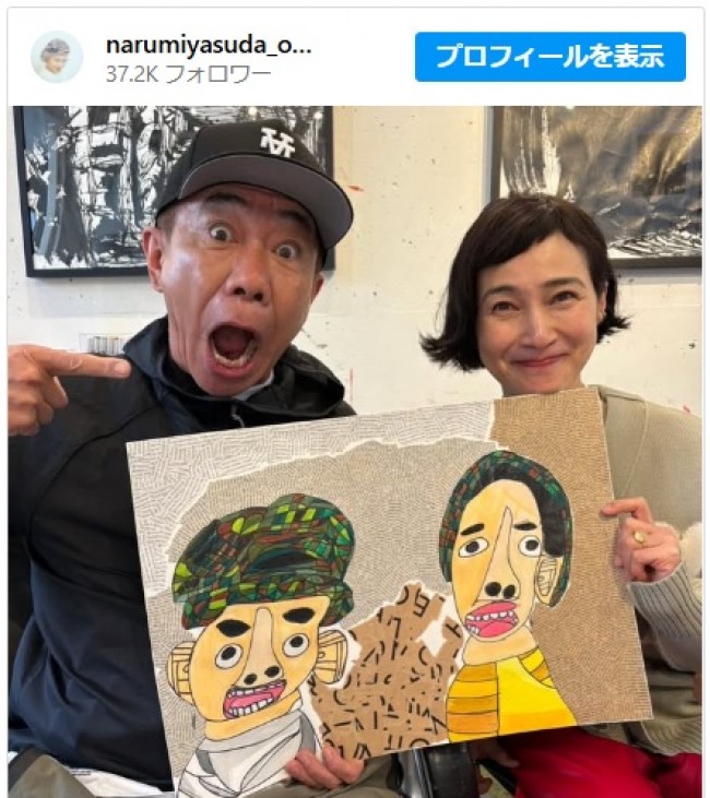 木梨憲武＆安田成美夫婦の仲良し2ショット　※「安田成美」インスタグラム