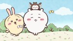 「ちいかわ占い」新しく追加される占いカット