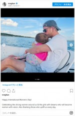 リリベット王女を抱っこするヘンリー王子　※「メーガン妃」インスタグラム