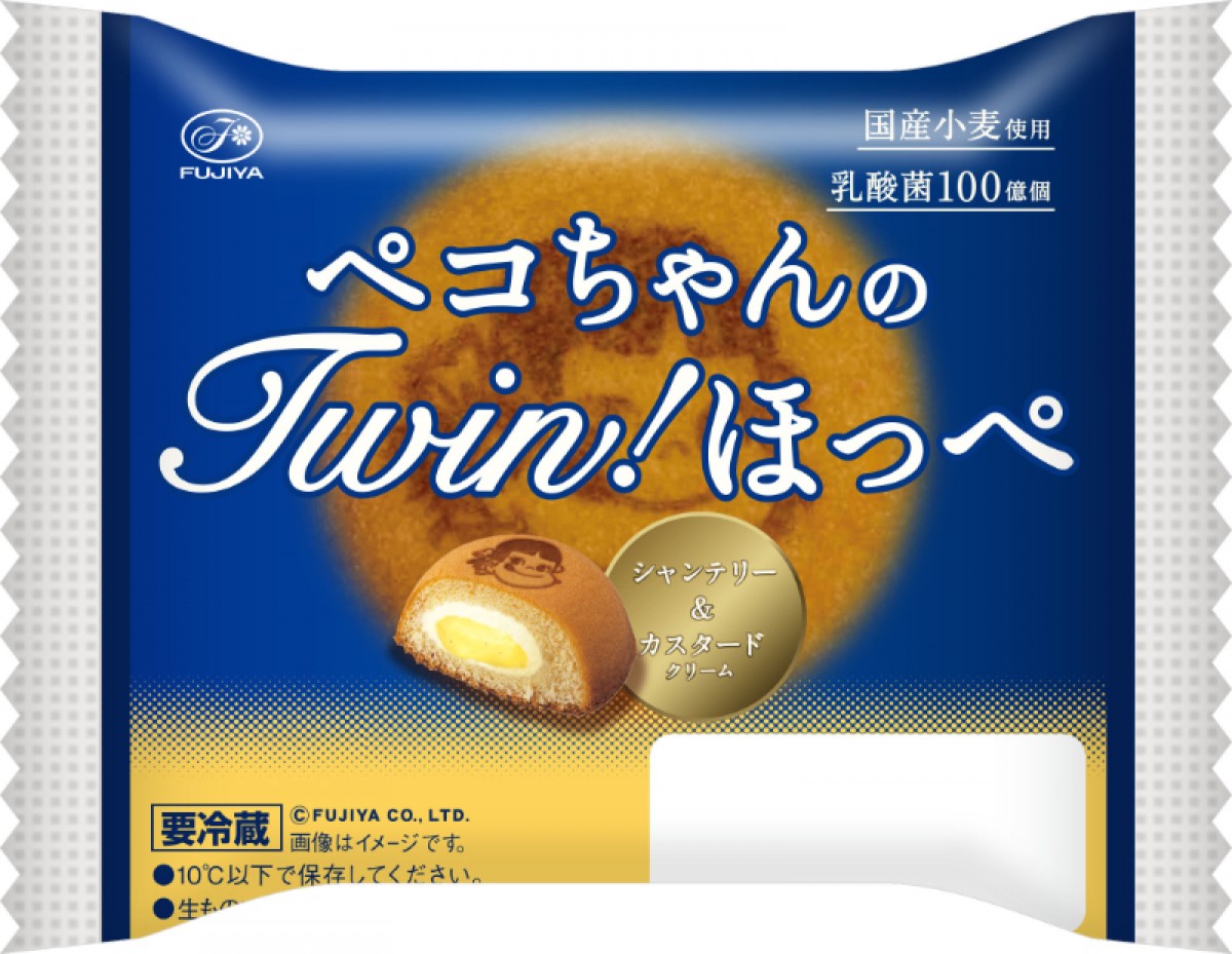 20250321 不二家「プレミアムショートケーキ」半額キャンペーン