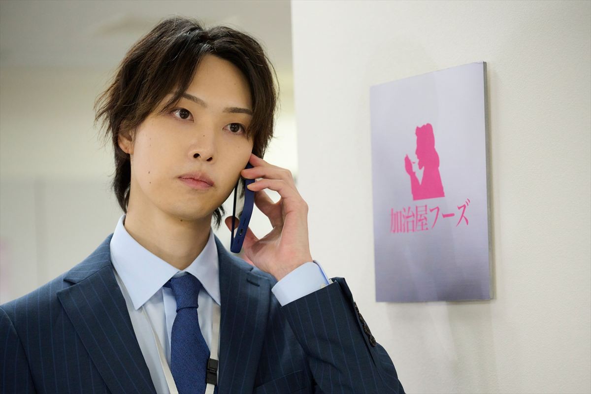 FANTASTICS・堀夏喜×田辺桃子『きみは面倒な婚約者』今夜地上波放送　“ダイヤ篇”5話配信もスタート