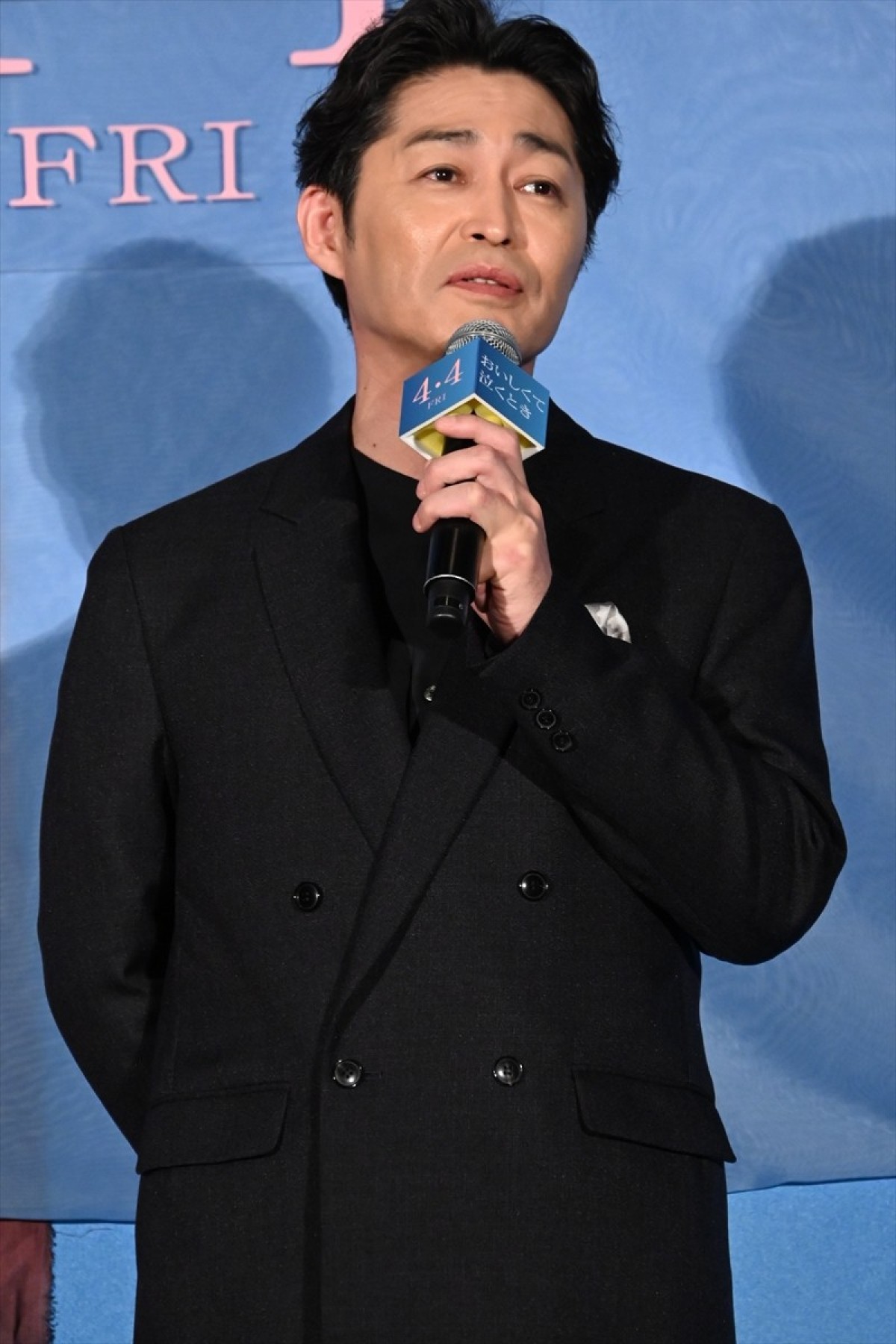 なにわ男子・長尾謙杜、當真あみからの心のこもったプレゼントに「泣いた」こと明かす
