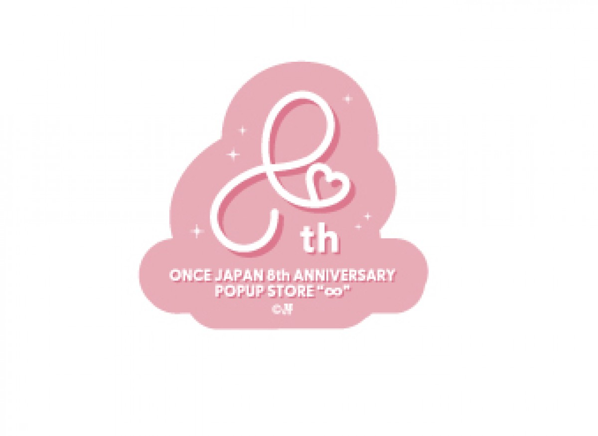 250306_TWICE×SHIBUYA109