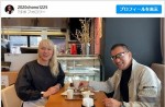 （左から）マルティナ・カールス氏、蝶野正洋 ※「蝶野正洋」インスタグラム