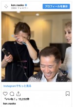 研ナオコ、6歳年下夫との微笑ましい日常を公開　※「研ナオコ」インスタグラム
