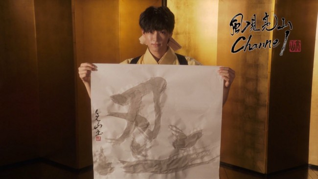 連続テレビ小説『おむすび』第120回より