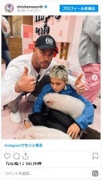 クリス・ヘムズワースが観光で来日！家族で東京や北海道を楽しんだ様子をシェア※「Chris Hemsworth」インスタグラム