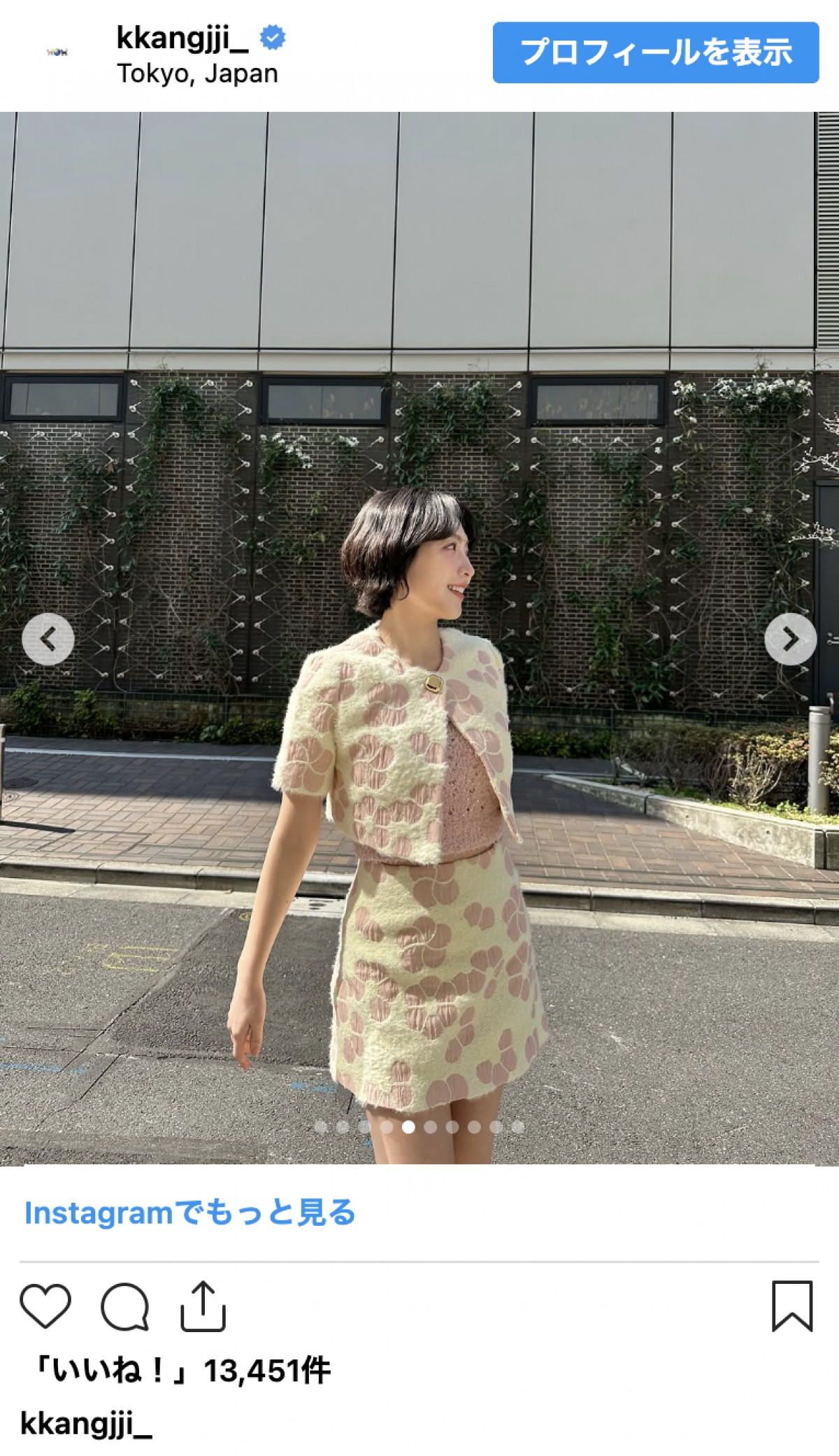 知英、キュートすぎる猫耳の“最強あざとコーデ”披露　網タイツ美脚にファン悶絶「脚がすごいです」