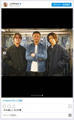 神宮寺勇太、なじみのショップでの雑誌撮影に感慨　※「神宮寺勇太」インスタグラム