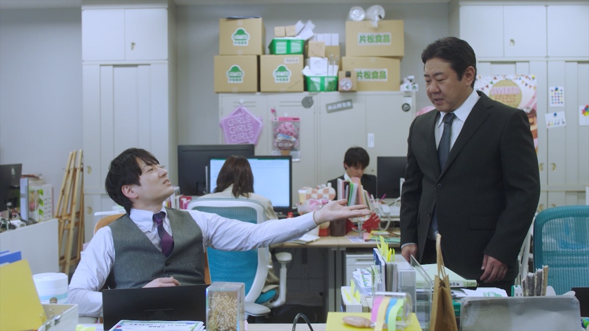 錦鯉・渡辺隆、テレビドラマ初主演！　ライブがおじさんの人生を変える!?『ライブマニア』放送決定