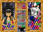 『アーケードアーカイブス 戦球』スクリーンショット