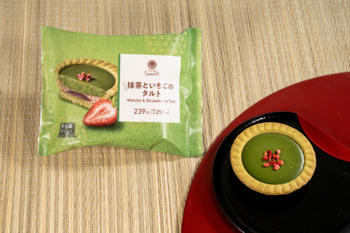 20250326 ファミマ“抹茶フェア”