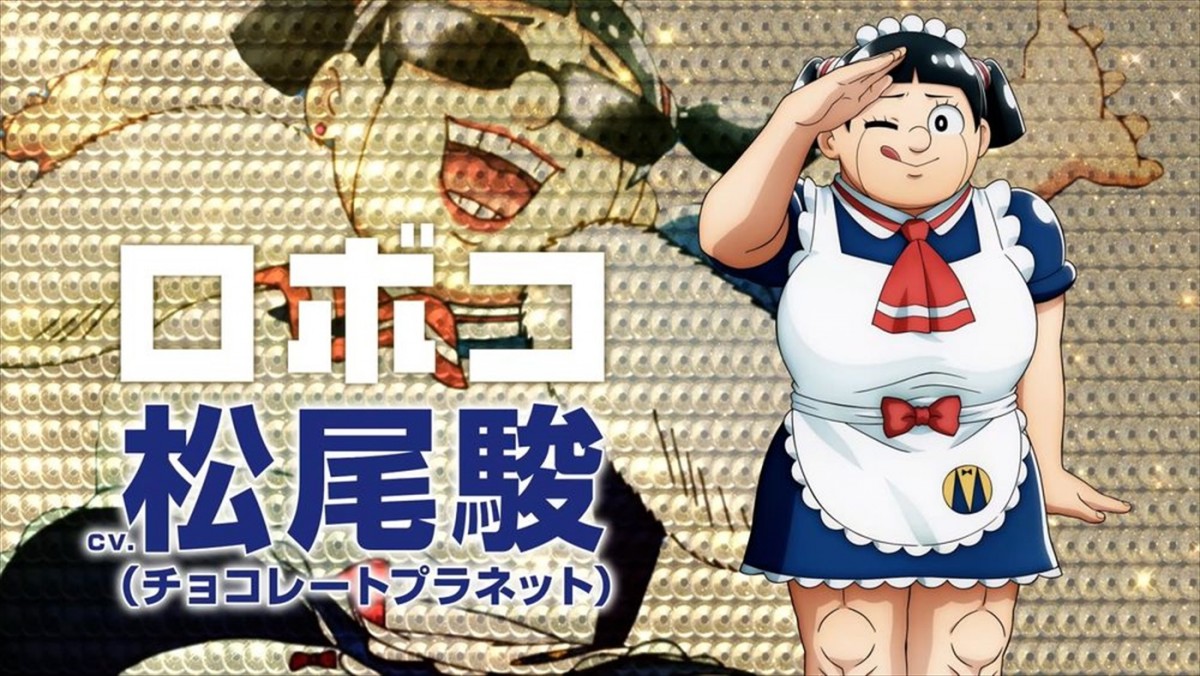 ano、劇場版『僕とロボコ』主題歌を担当！　本予告で楽曲初解禁