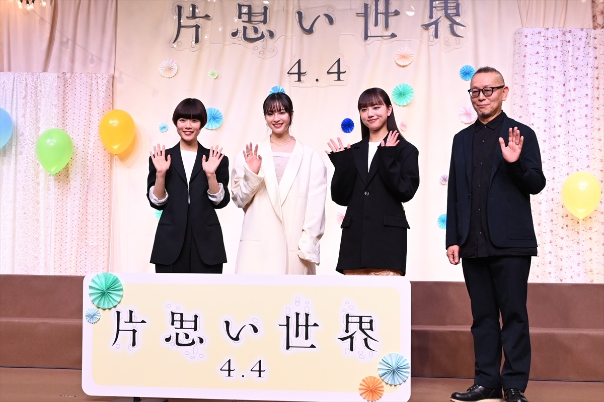 清原果耶、坂元裕二脚本2度目の参加に「またあの世界に浸れるんだ」と喜び表現