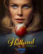 『ホランド』キービジュアル