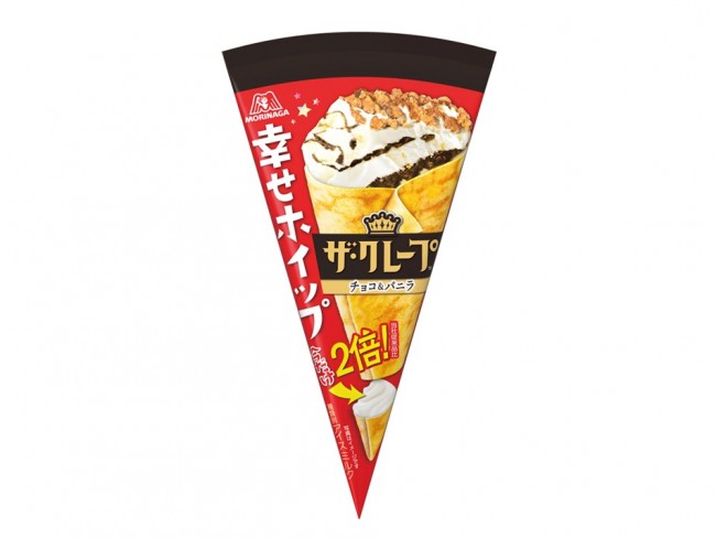 「ザ・クレープ」期間限定“ホイップ2倍”登場！　チルドデザートのような味わい