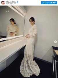 吉岡里帆の美しいドレス姿　※「吉岡里帆」インスタグラム