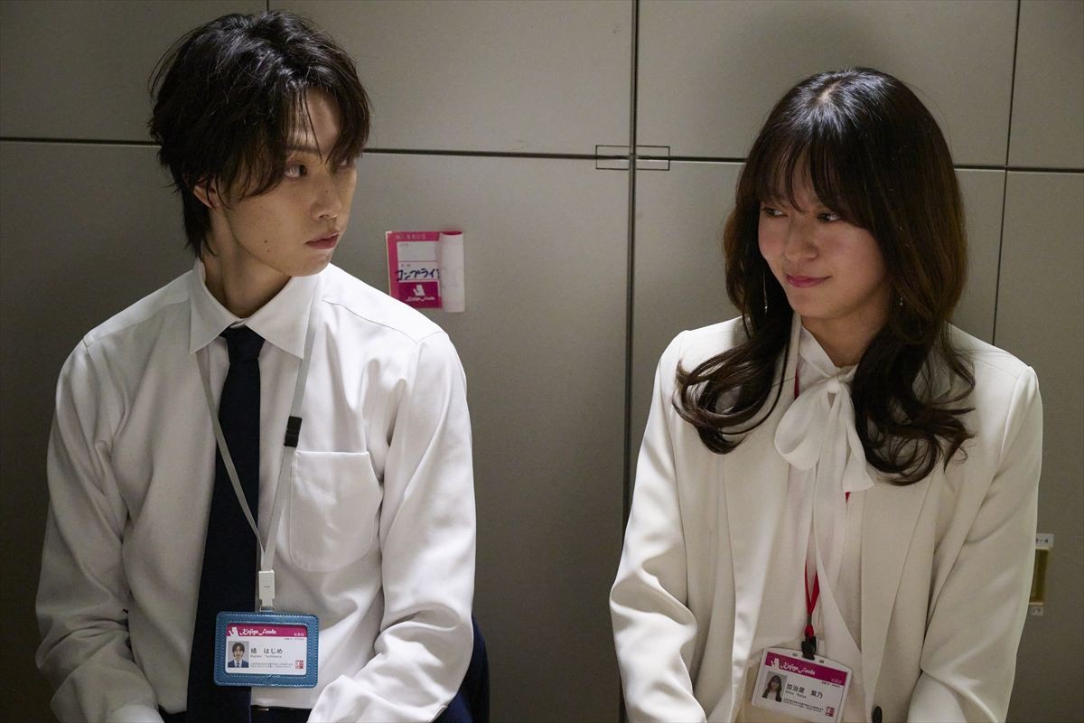 FANTASTICS・堀夏喜×田辺桃子『きみは面倒な婚約者』今夜地上波放送　“ダイヤ篇”5話配信もスタート