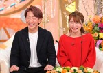 3月30日放送の『新婚さんいらっしゃい！』より