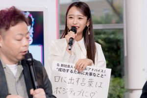 近藤千尋、『バラバラ大作戦』4月新番組記者会見に登場