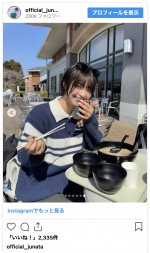 小坂田純奈、黒髪ショートの近影を公開　※「小坂田純奈」インスタグラム