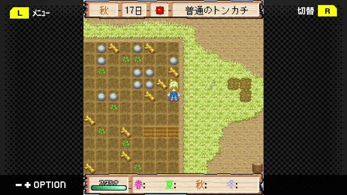 G-MODEアーカイブス＋『牧場物語モバイル みのりの島』、3月29日にNintendo Switch／Steamで配信決定