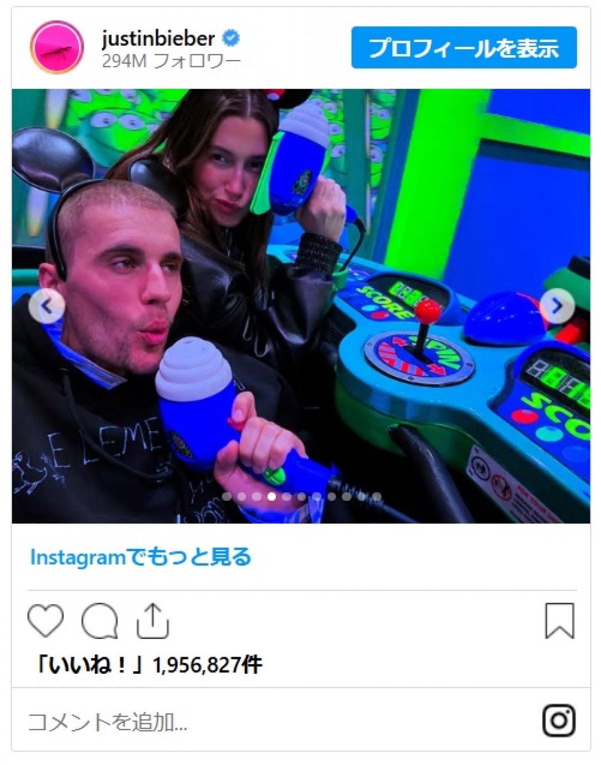 離婚危機説囁かれるジャスティン・ビーバー、妻ヘイリーとディズニーランドへ！その後の投稿が不穏すぎる