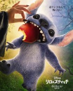 映画『リロ＆スティッチ』特別ポスター（白雪姫）