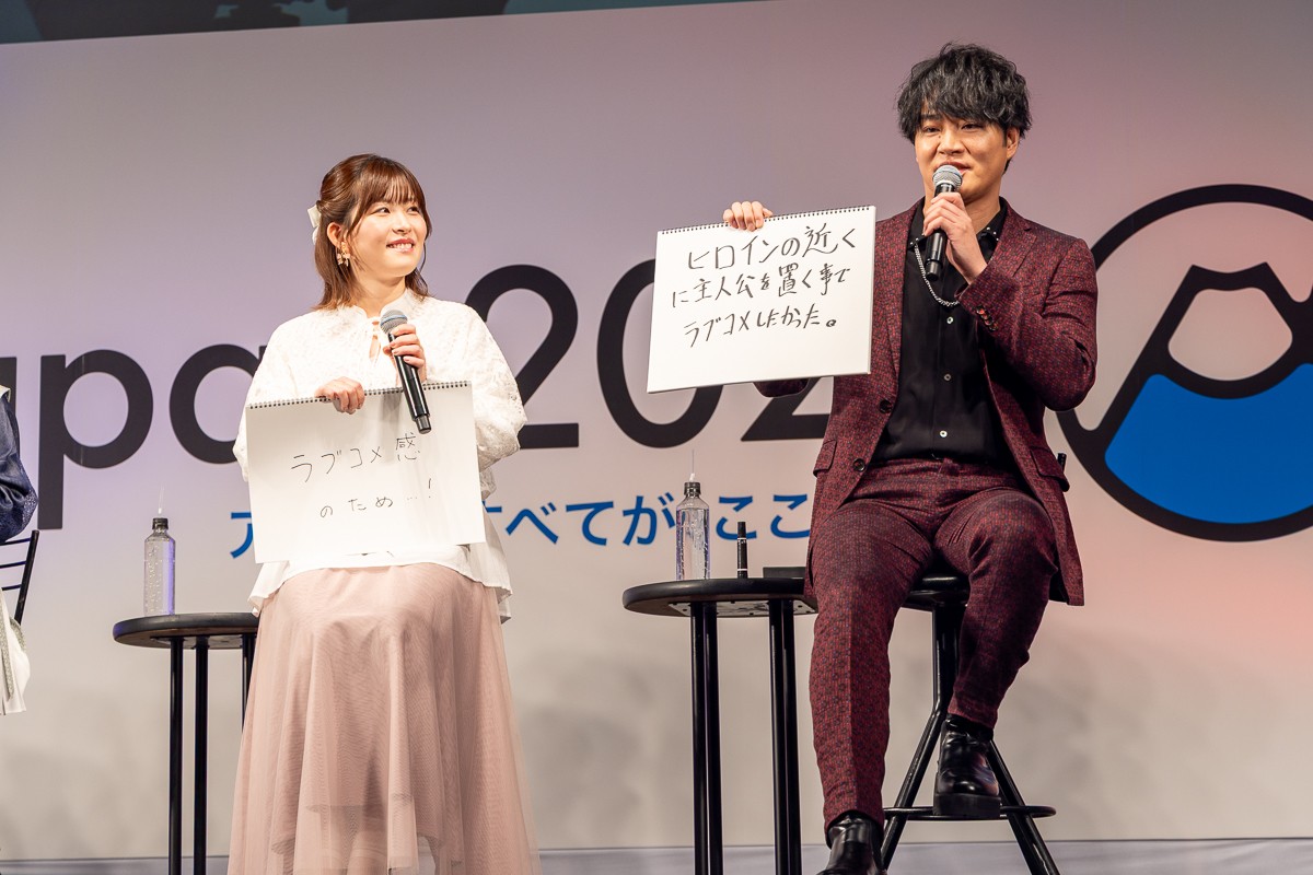 高山みなみが一人二役で会場沸騰！　『コナン』×『YAIBA』奇跡のコラボステージ【AJ2025】